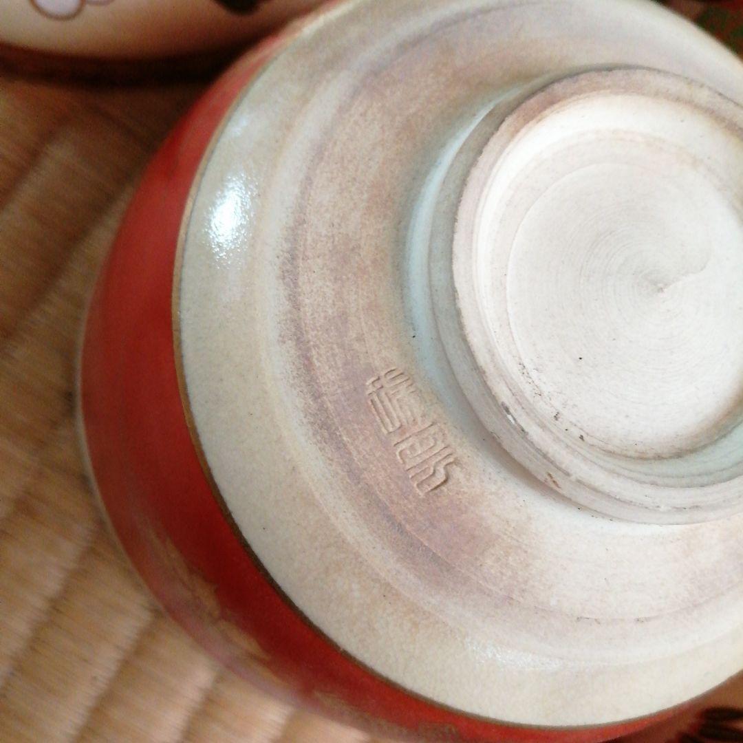 京焼 茶碗10個まとめ売り 仁清 瑞豊など