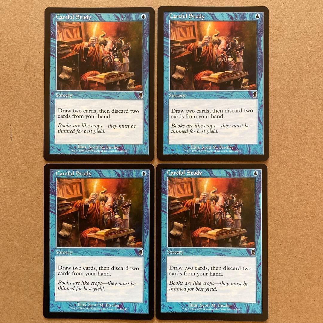 MTG 入念な研究/Careful Study 英語4枚 - メルカリ
