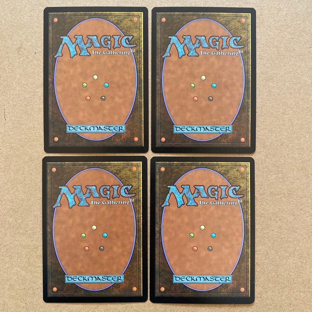 MTG 入念な研究/Careful Study 英語4枚 - メルカリ