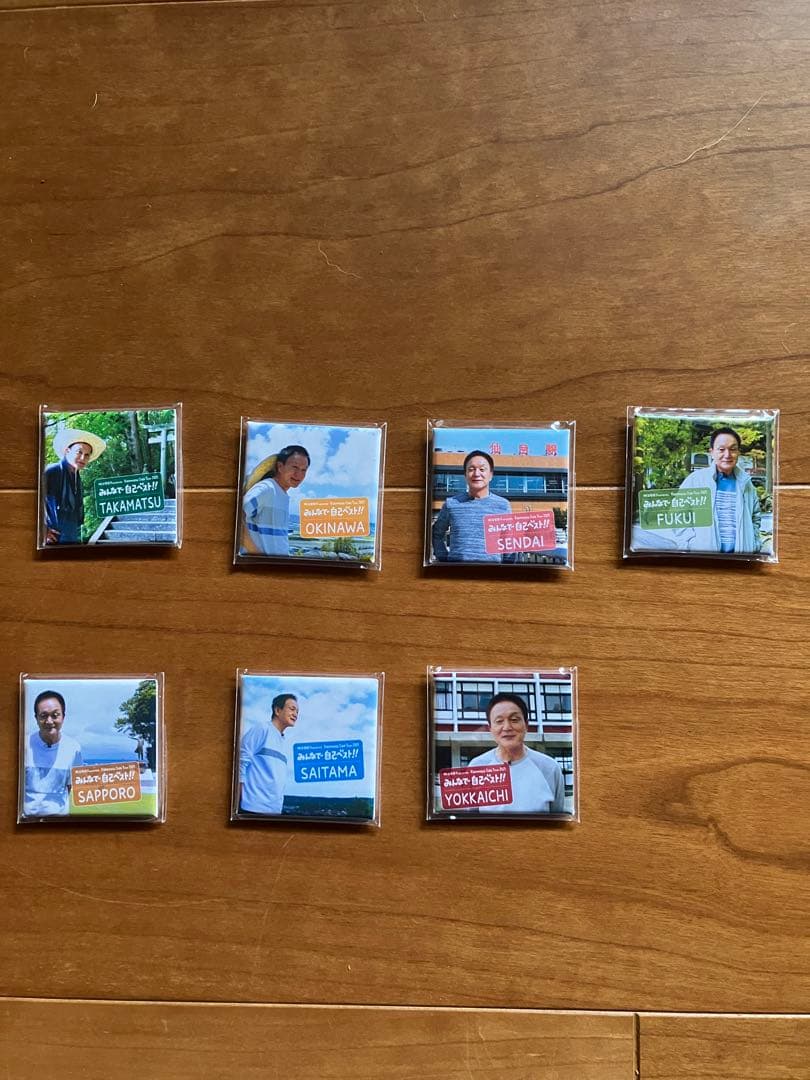 小田和正みんなで自己ベスト記念マグネット - メルカリ