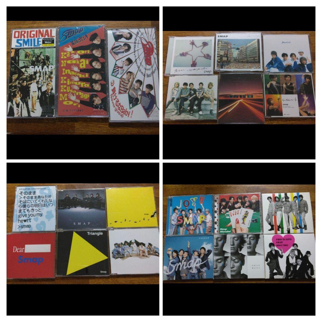 とみーちっちDVDのみ