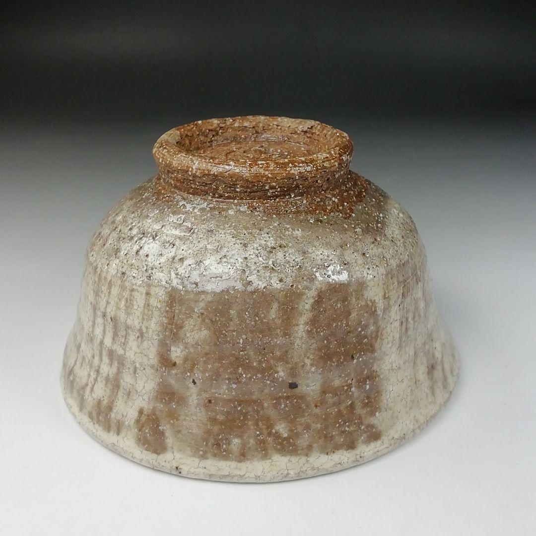 T134 茶碗 『因勅題 歌』『八王子窯 伊藤優』 共箱 抹茶碗 茶道具