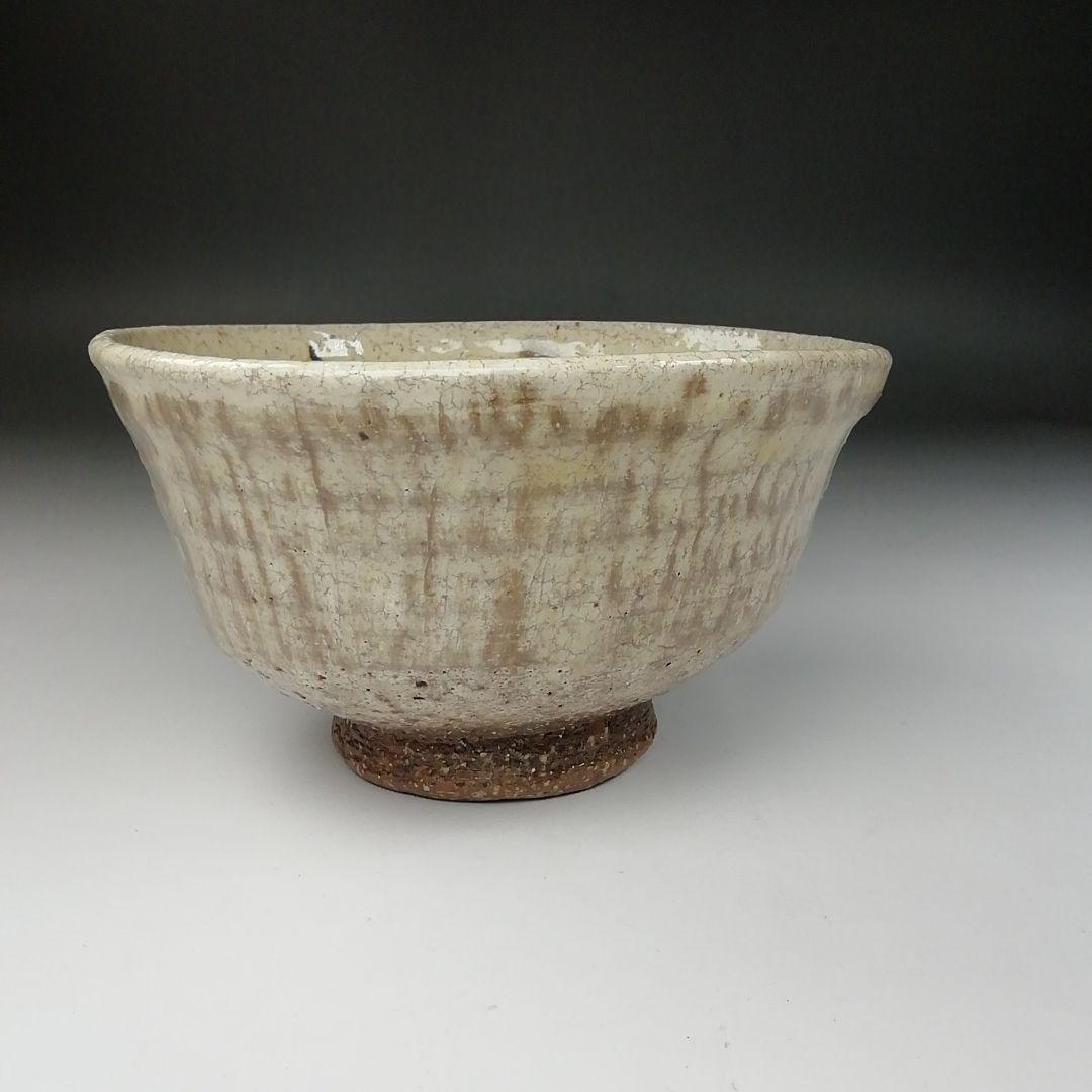 T134 茶碗 『因勅題 歌』『八王子窯 伊藤優』 共箱 抹茶碗 茶道具