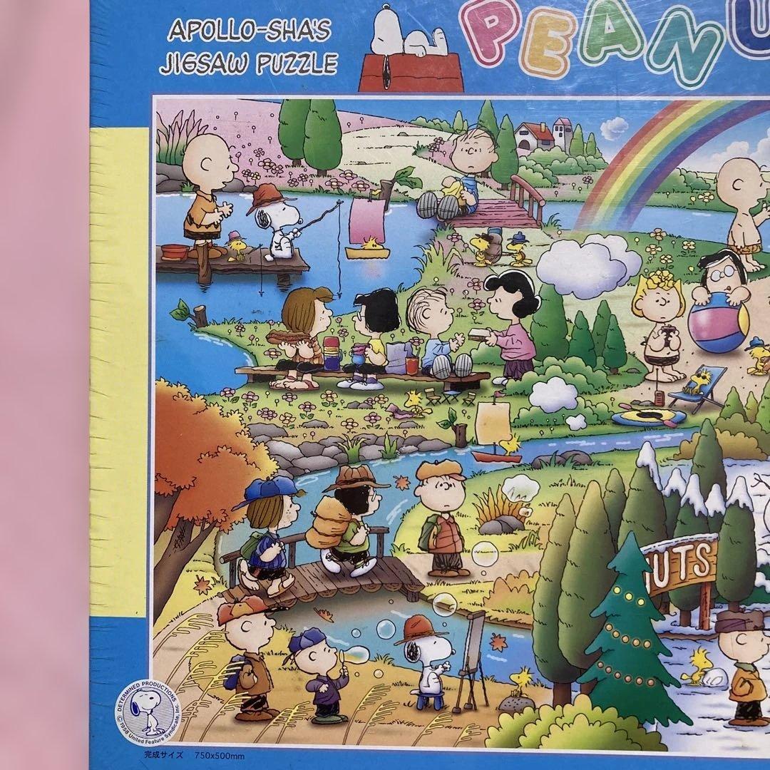 未開封アポロ社 スヌーピー ジグソーパズル1000ピース「ピーナッツ