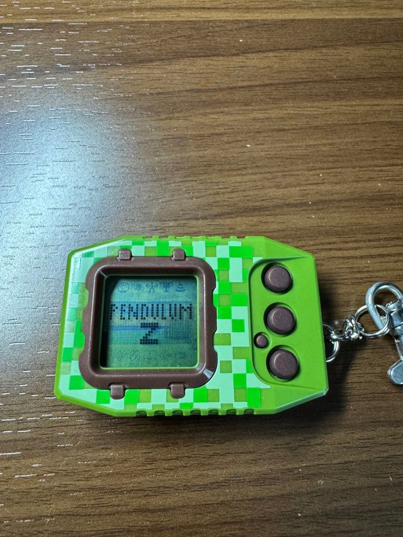 デジモンペンデュラムZ 、ZⅡ各3種 プレバン