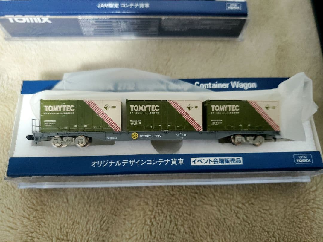 TOMIX イベント限定コンテナ貨車 各種23両+おまけ - メルカリ