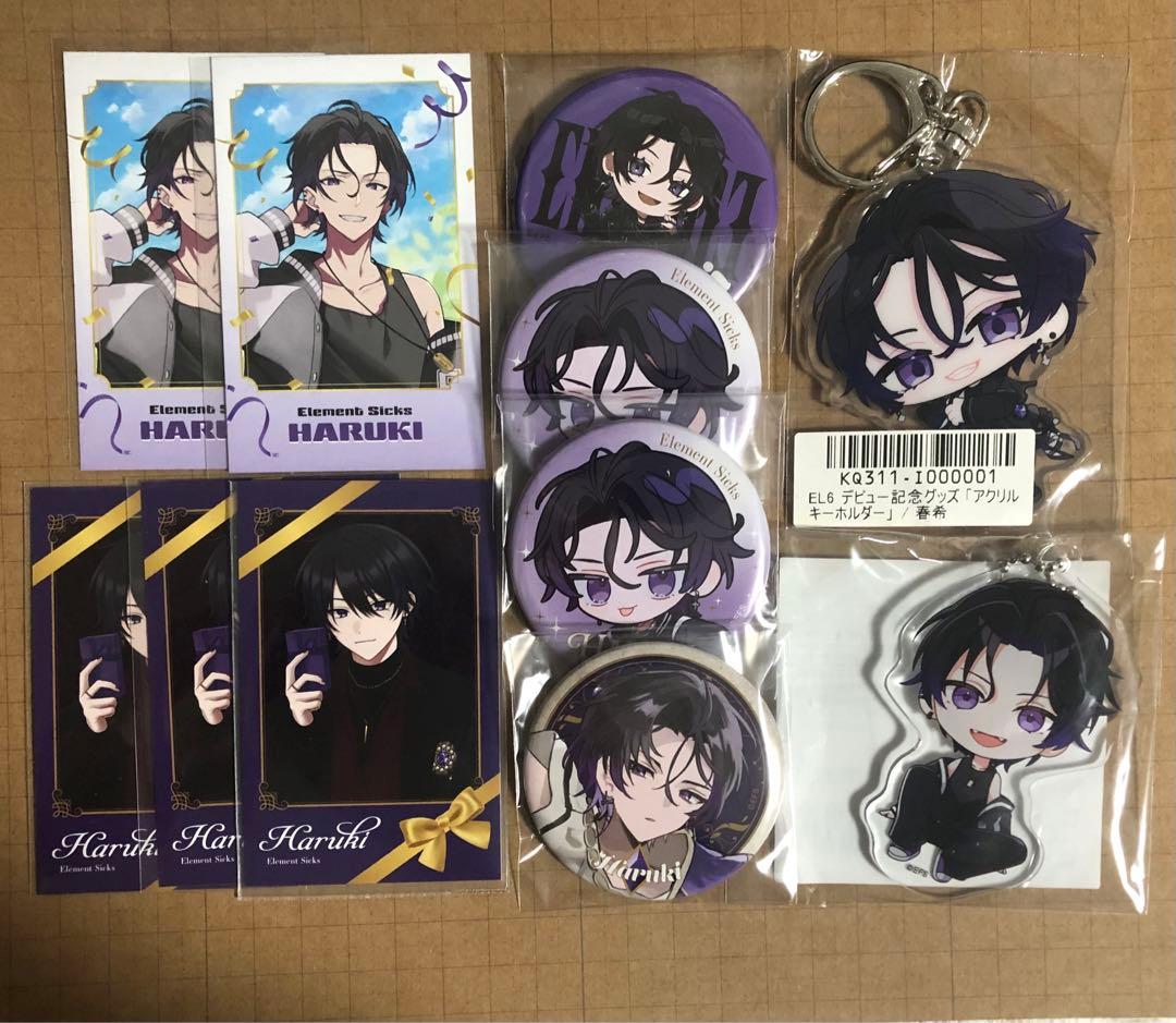 激レア】ドラゴンクエスト 歴代ボスキャラ クリアファイル 両面