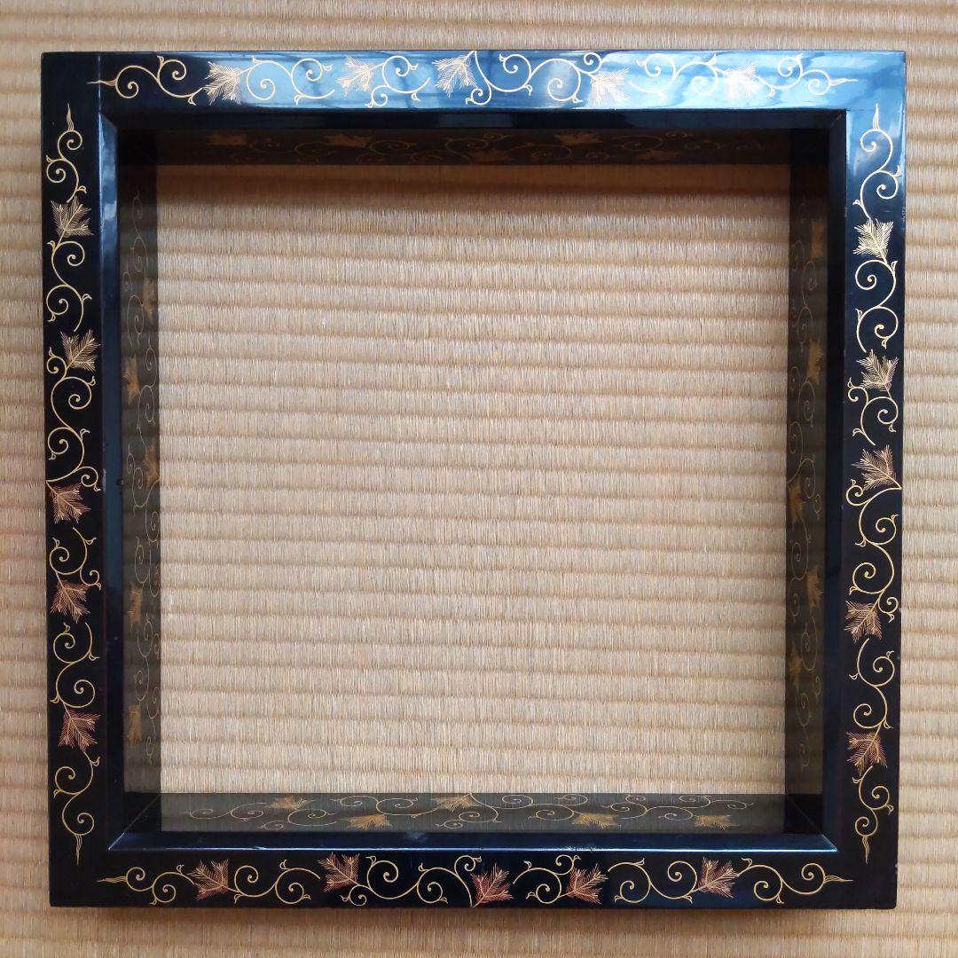 茶道具 炉縁 松唐草 蒔絵師︰西條一斉 表千家 裏千家 【匿名配送】