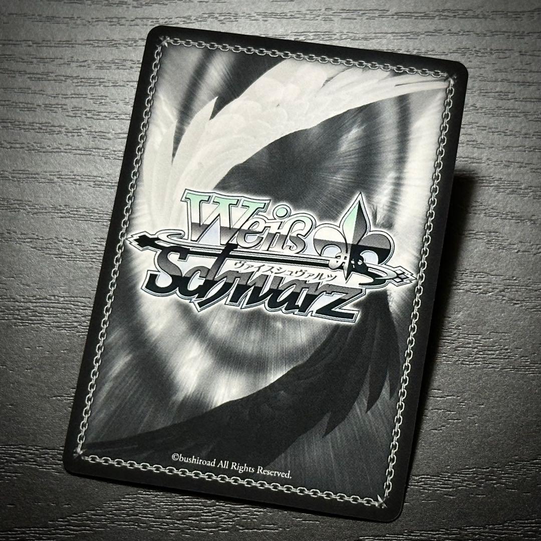 WS 最悪の精霊 狂三 SEC