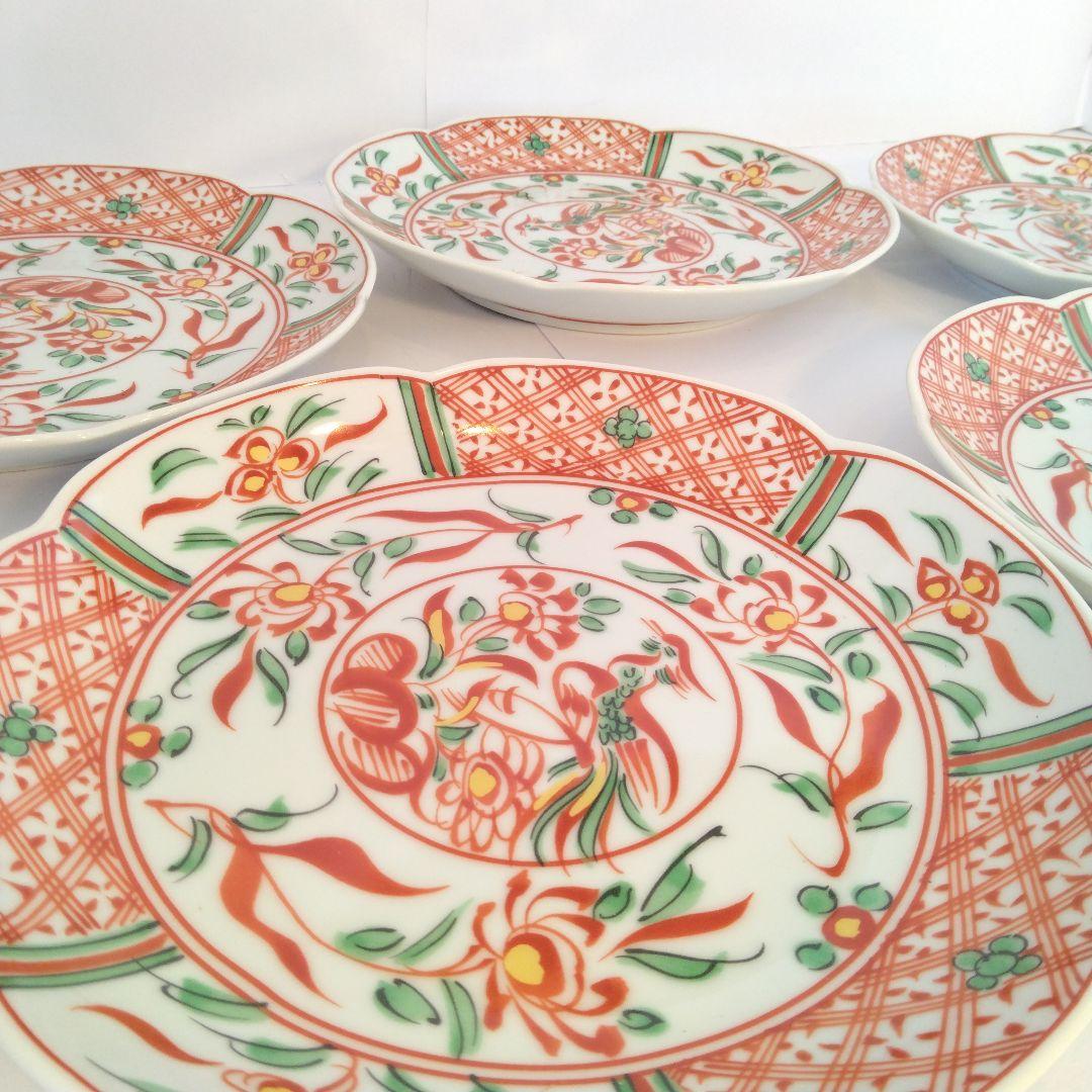 平安橘吉 赤絵和皿 5枚セット 鳳凰絵柄