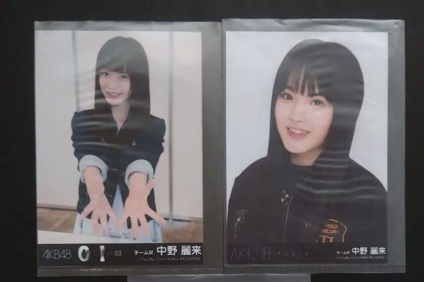 NMB48 中野麗来 生写真 グッズセット