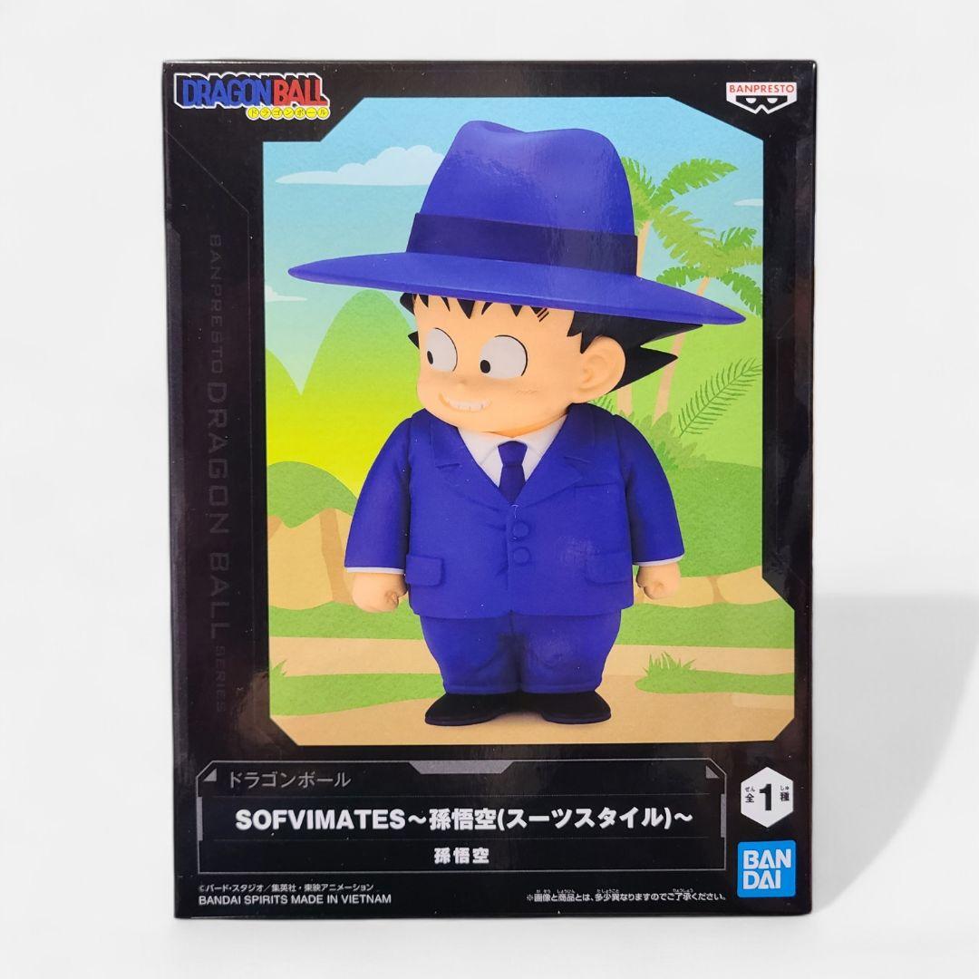 ドラゴンボール SOFVIMATES 亀仙人 クリリン 孫悟空 10個 - メルカリ