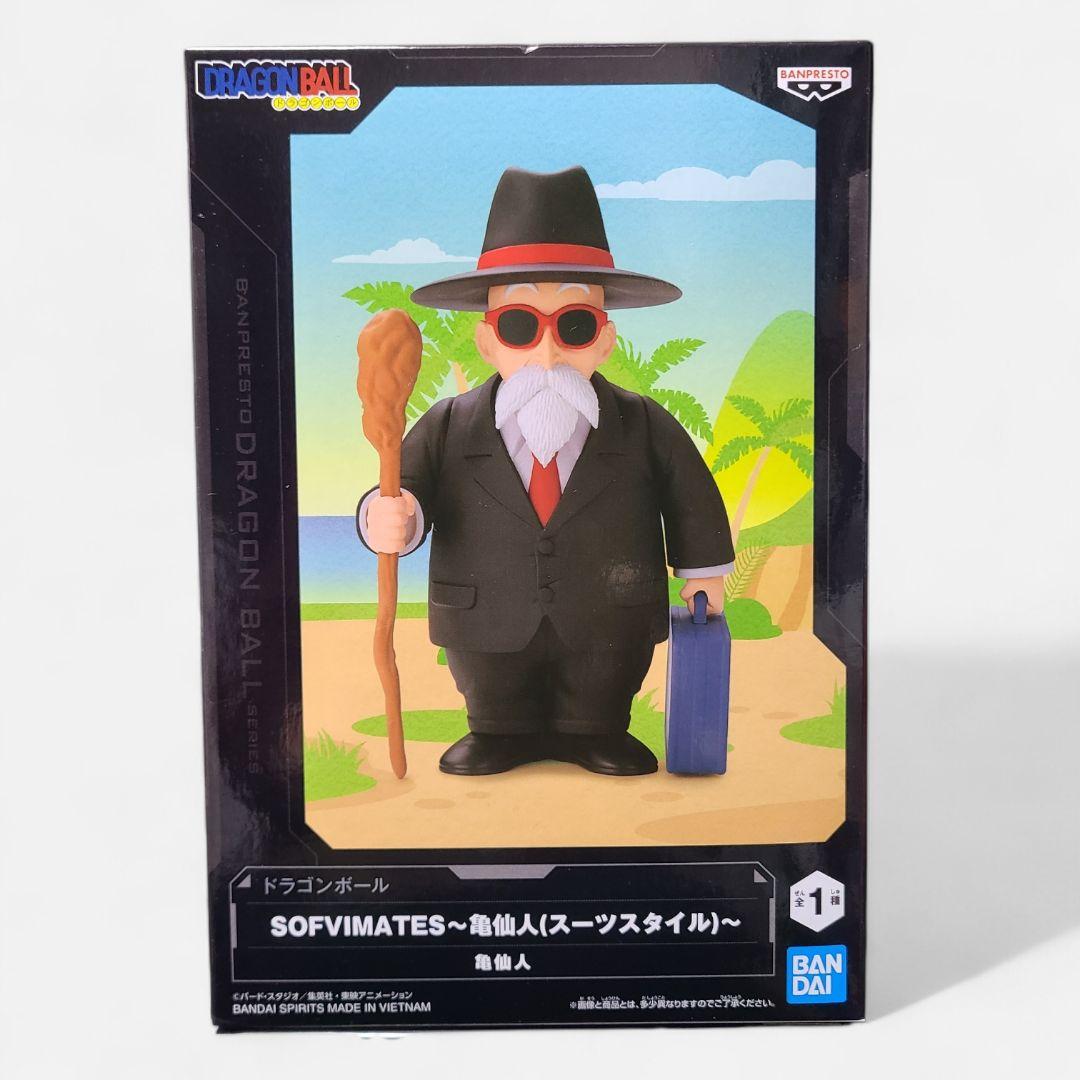 ドラゴンボール SOFVIMATES 亀仙人 クリリン 孫悟空 10個 - メルカリ