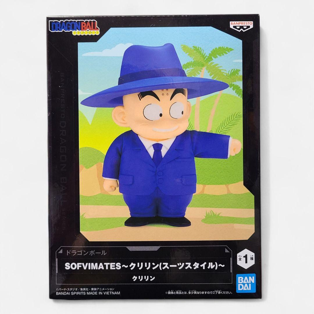 ドラゴンボール SOFVIMATES 亀仙人 クリリン 孫悟空 10個 - メルカリ