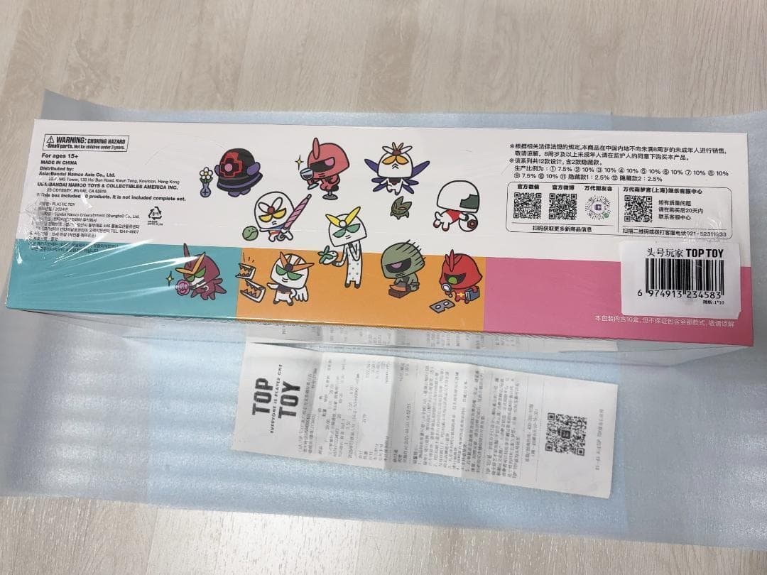 YURUGUN GUNDAM BLIND BOXVOL. 1 ゆるガン 再入荷 - メルカリ