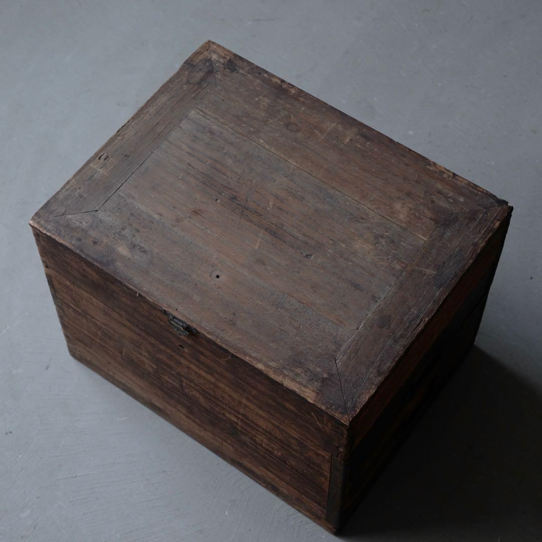 木製麻雀牌収納ボックス 4引き出し付き