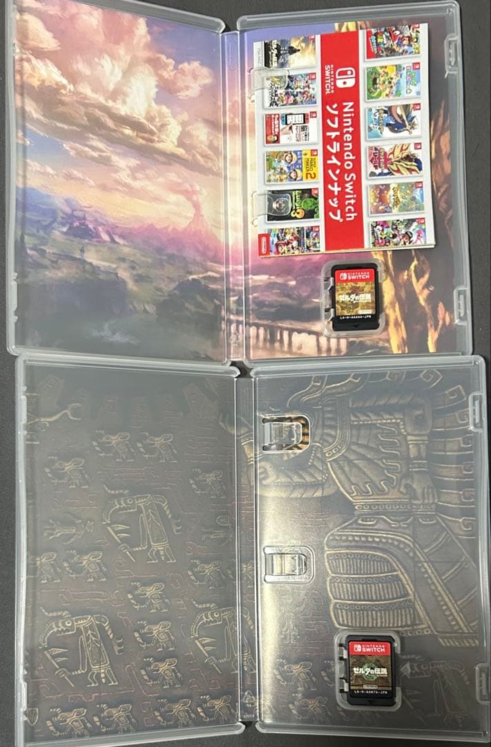 ゼルダの伝説 ティアーズ オブ ザ キングダム ブレス オブ ザ ワイルド