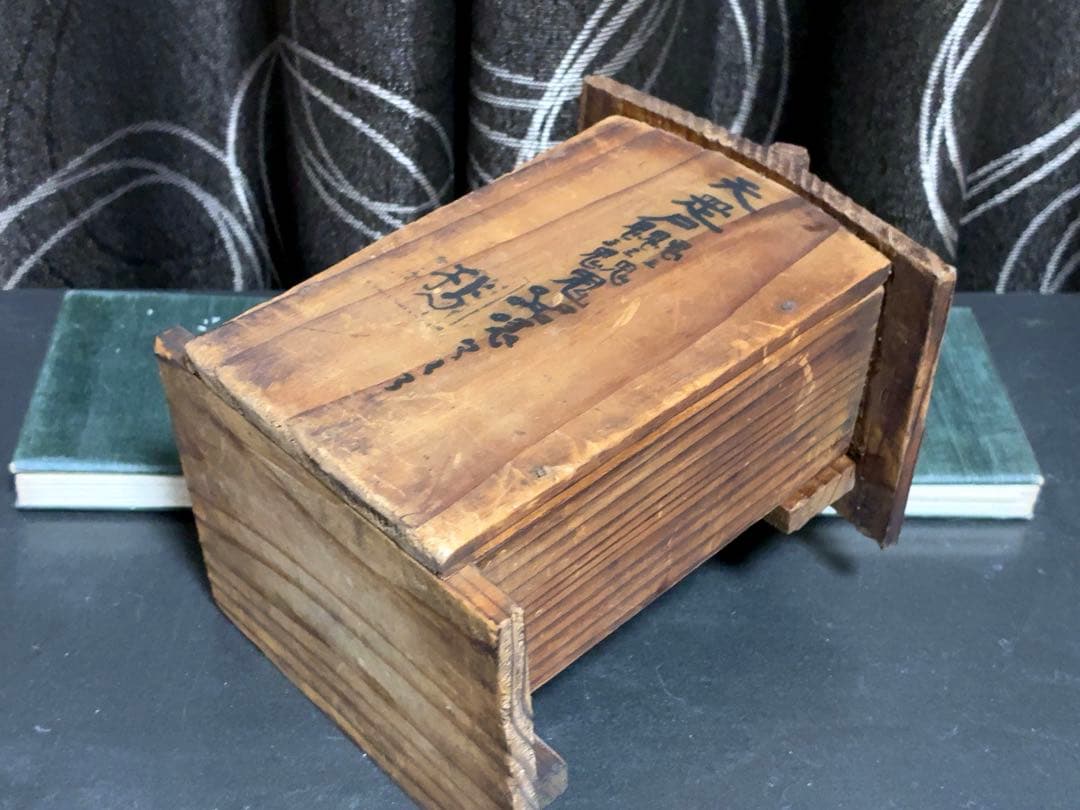 呪物 天照大神 木彫 置物 神棚 仏像 神仏習合 骨董 アンティーク