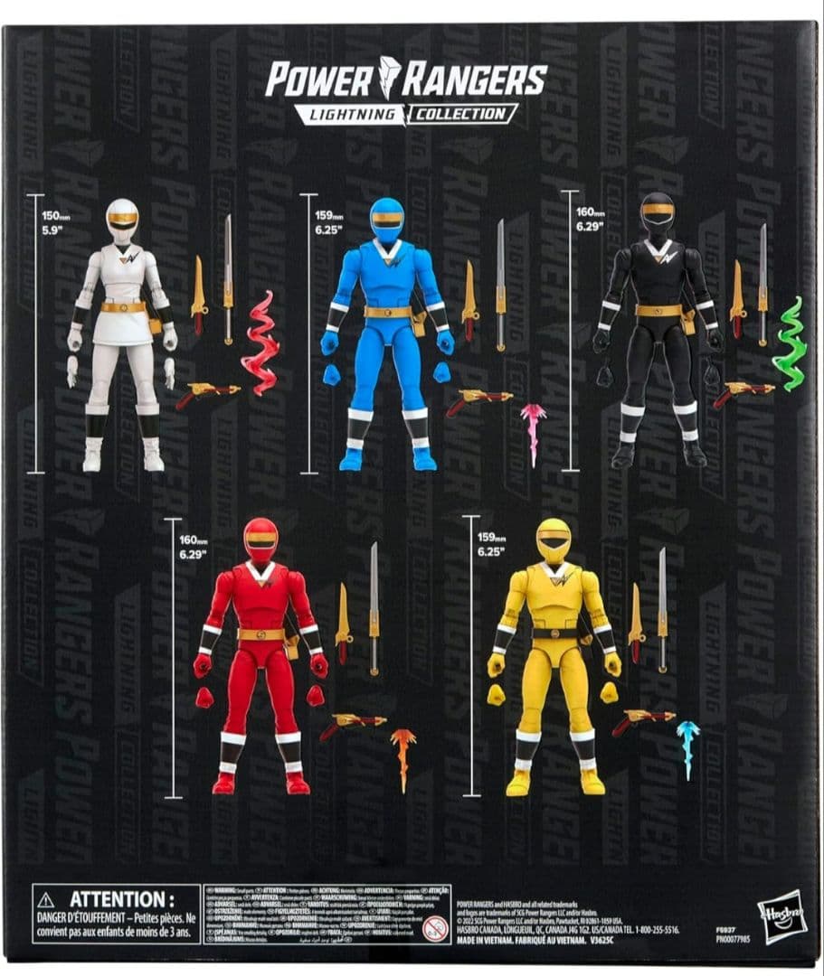 パワーレンジャー 5体 ライトニングコレクション フィギュア カクレンジャー