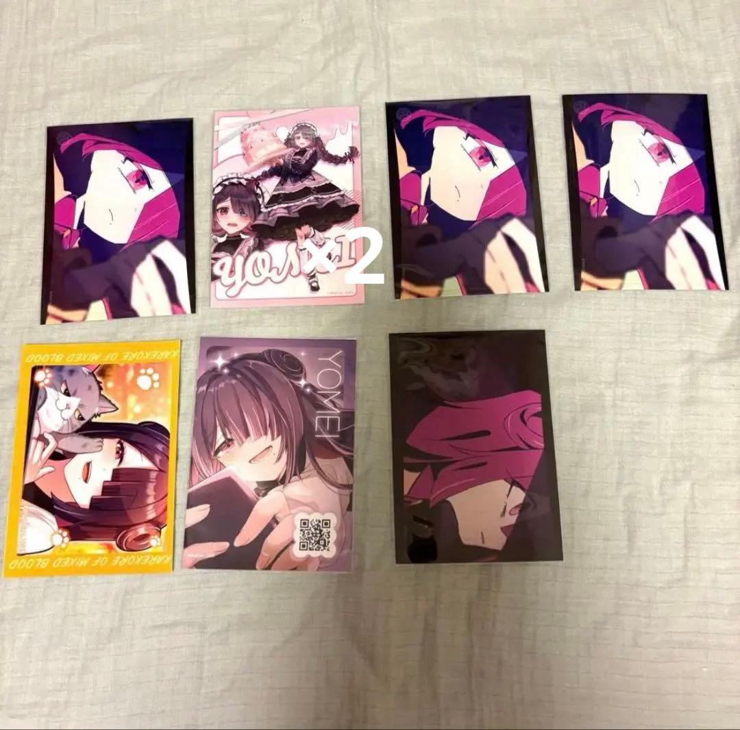 混血のカレコレ ブロマイド まとめ売り - メルカリ