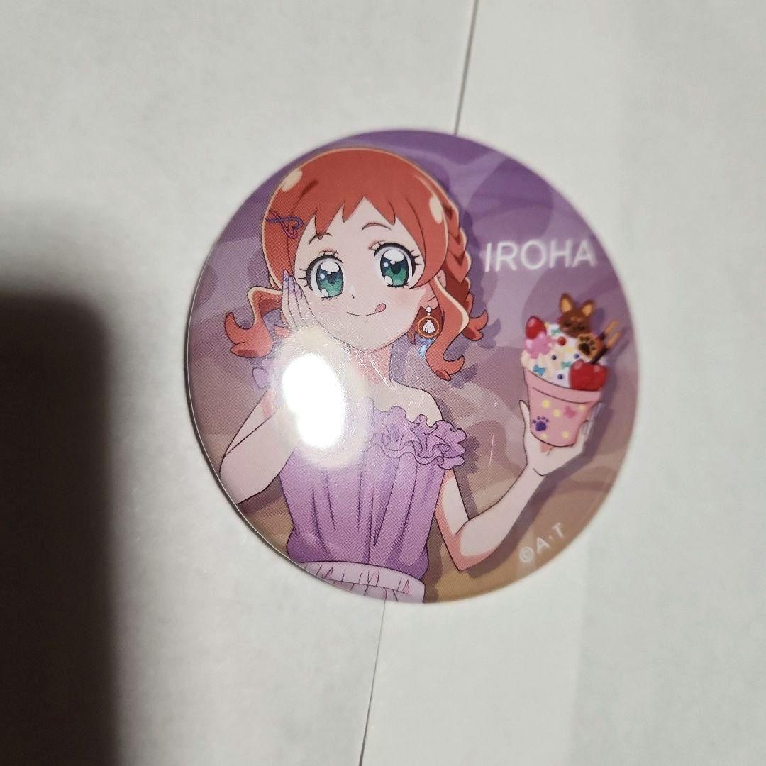 犬飼いろは 海風のリゾート 缶バッジ 32個セット わんだふるぷりきゅあ