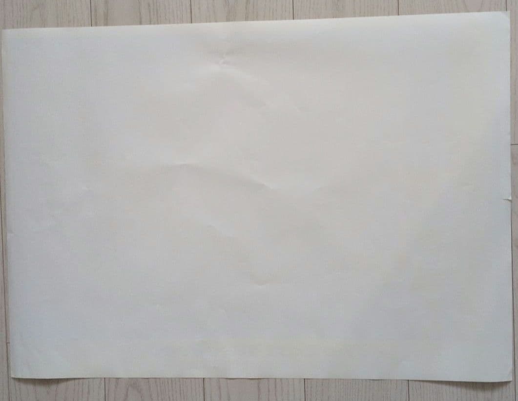 浜田省吾 ポスター3枚セット