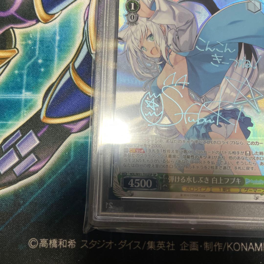 専用 次回発送予定4日様