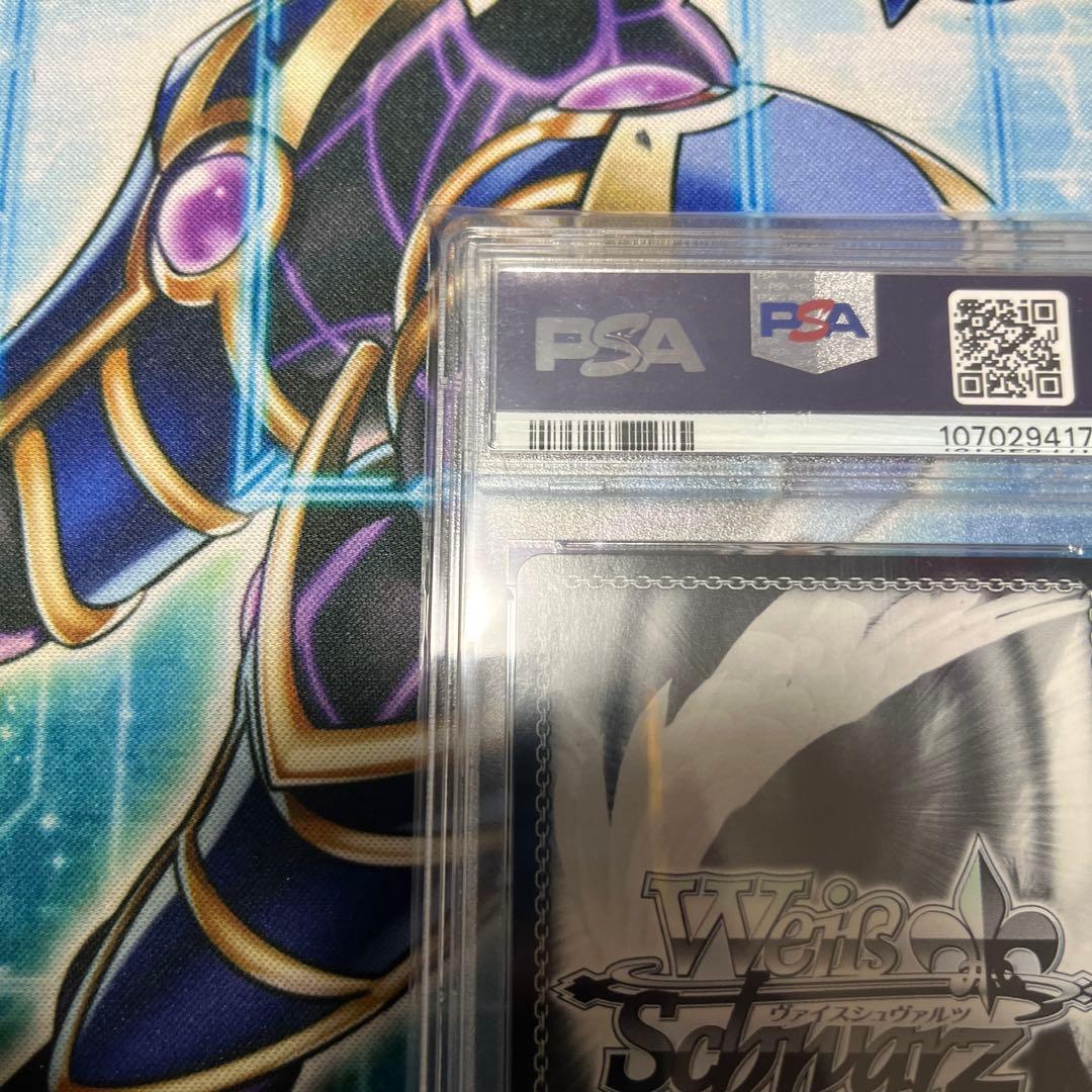 専用 次回発送予定4日様