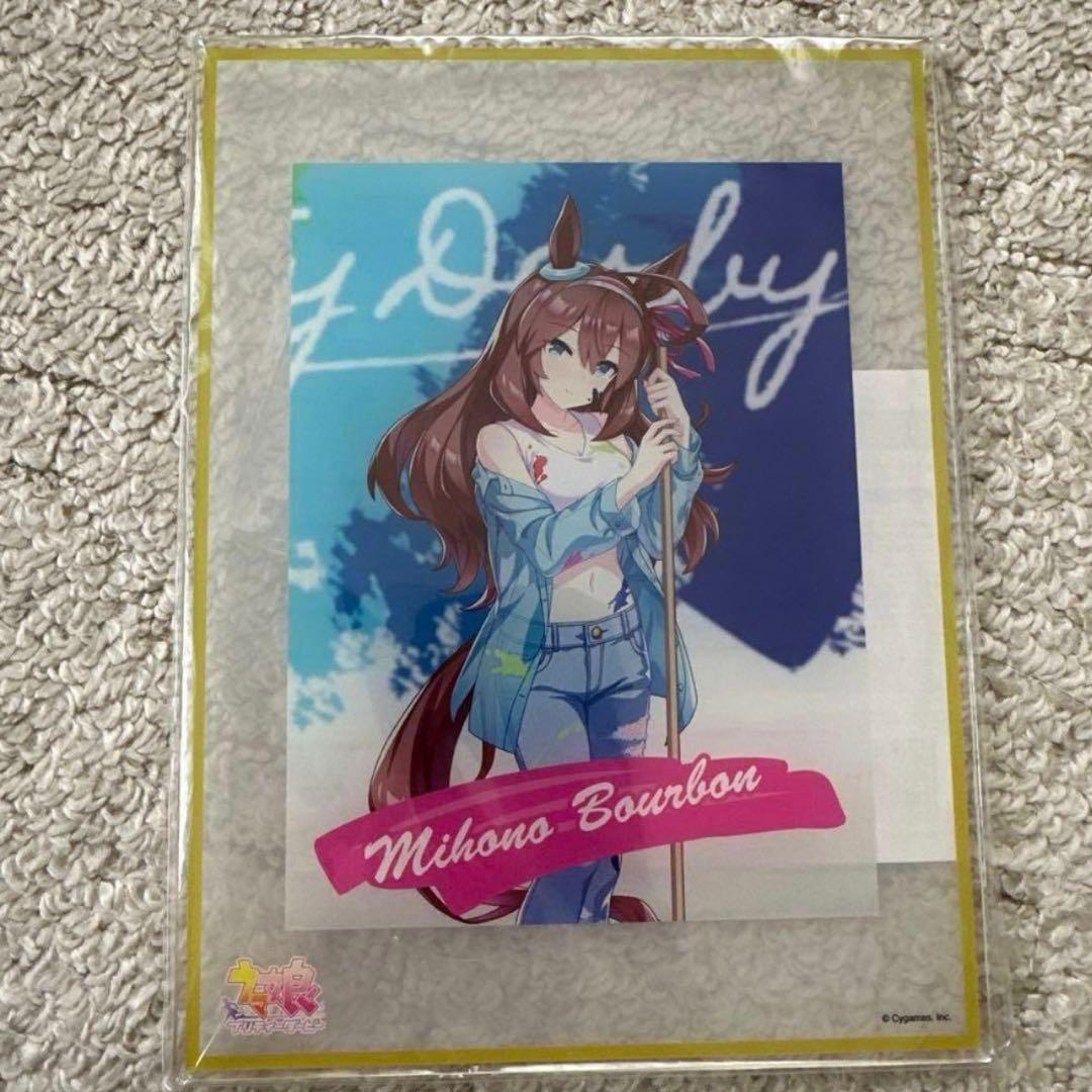 ウマ娘 キャラポップストア 抽選くじ A賞 アクリルボード