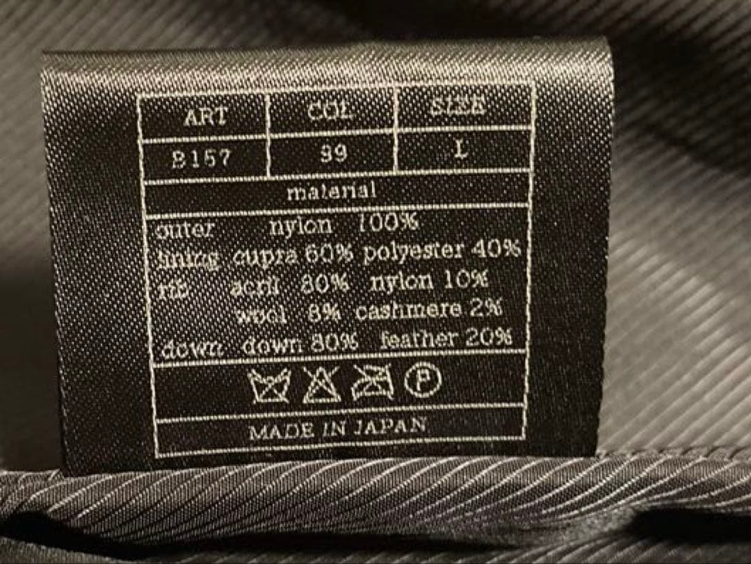 【AKM】ダウンベスト-ナイロンダイヤキルト