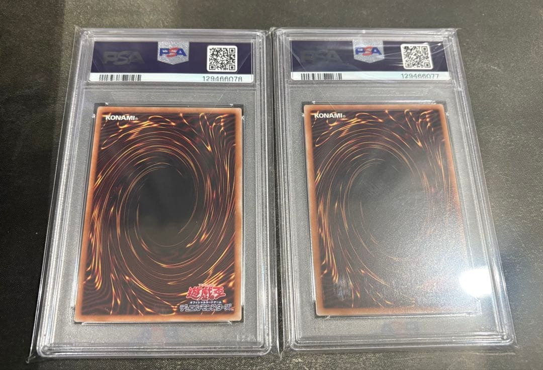 PSA10 連番 25th 閃刀姫　レイ　絵違い