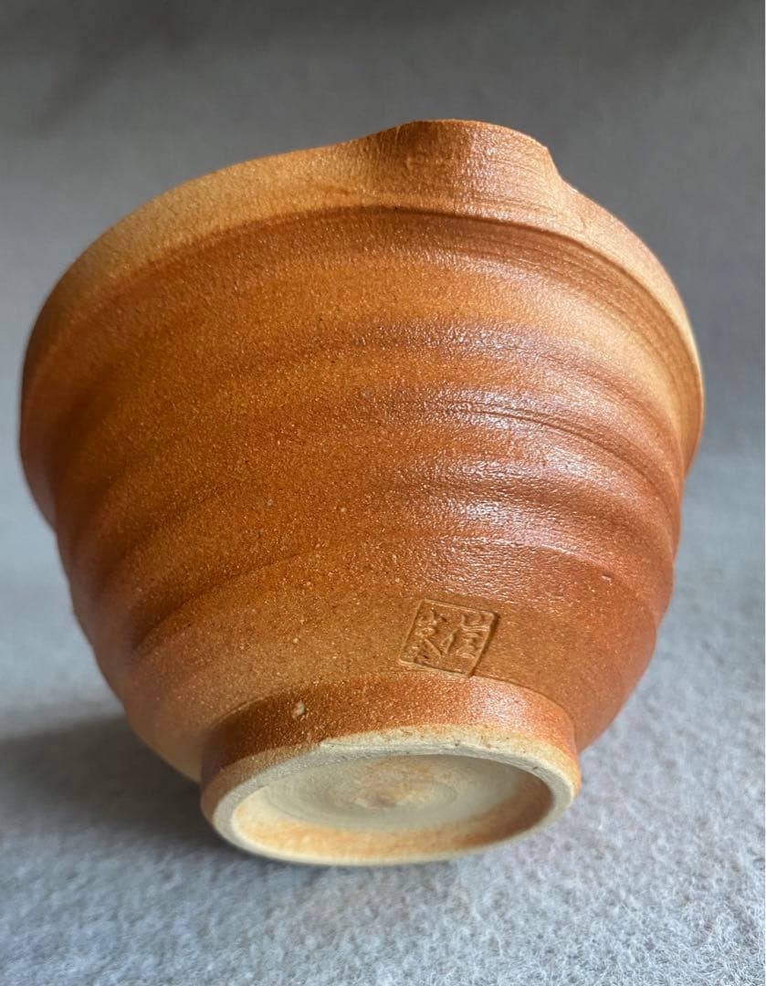 信楽焼・信峯／茶器セット（7点セット） - メルカリ