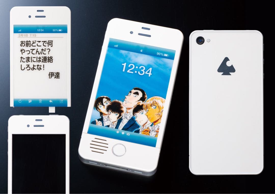 名探偵コナン 安室透 携帯電話 全サ - メルカリ