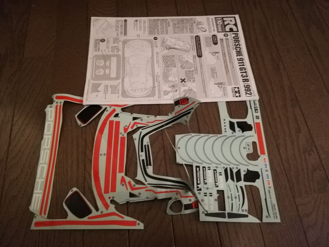 1/10 タミヤ ラジコン ボディ ポルシェ911 GT3R 992 ドリパケ等