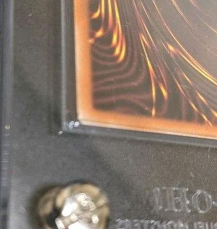 【美品】遊戯王 真紅眼の黒竜　プリズマ　プリシク　プリズマティック　レッドアイズ