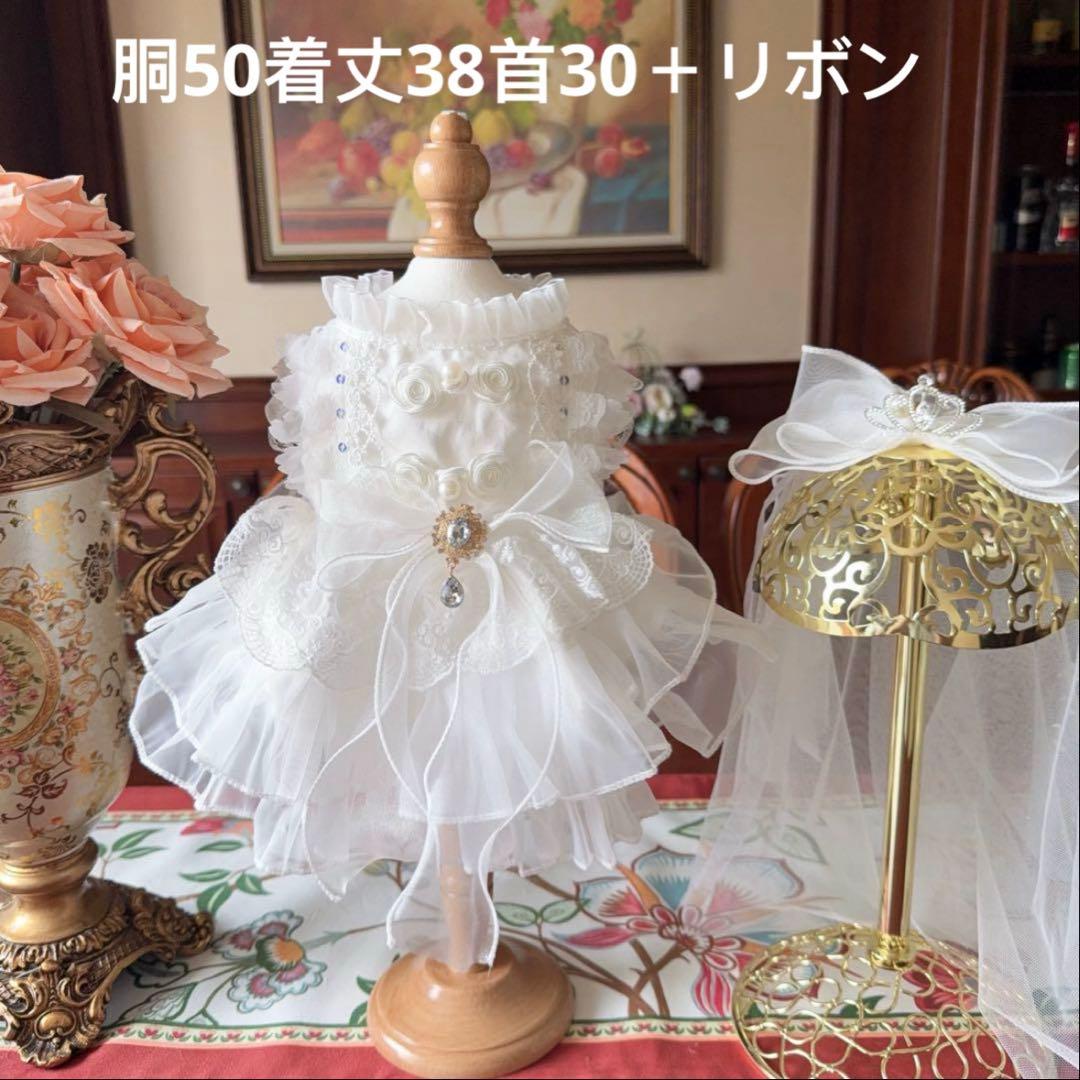 あお様専用犬服 猫服 ハンドメイド ワンピース わんちゃん