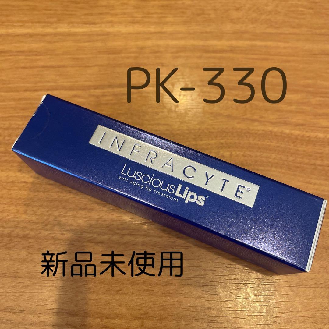 LusciousLips PK-330 まとめ割有 - メルカリ
