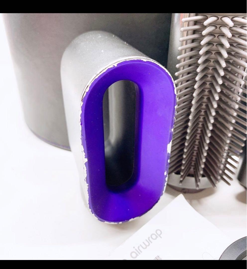 ダイソン エアラップ ドライヤー ヘアスタイラー Dyson