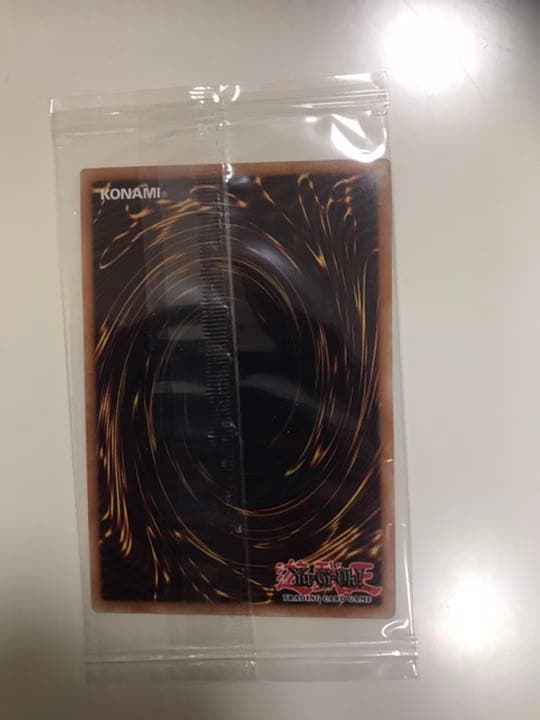 遊戯王 天元の荒鷲王 店舗代表決定戦プロモ 未開封