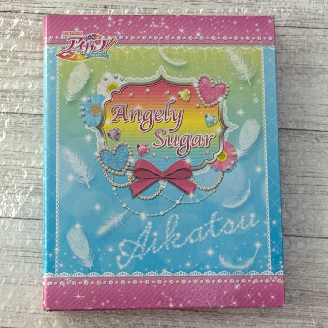 アイカツ エンジェリーシュガー バインダー カード ホルダー いちご