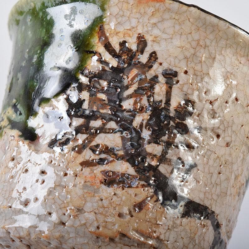 山口錠鐵作 瀬戸焼 絵織部 一口碗 五客 共箱 V R8412