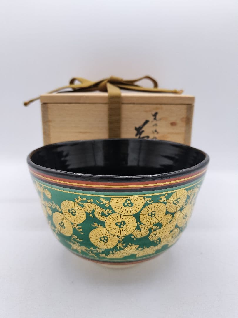 c483 茶碗 黒仁清 松竹梅 手塚充 木箱 茶道具 古物 c483 茶碗 黒仁清 松竹梅 手塚充 木箱 茶道具 古物