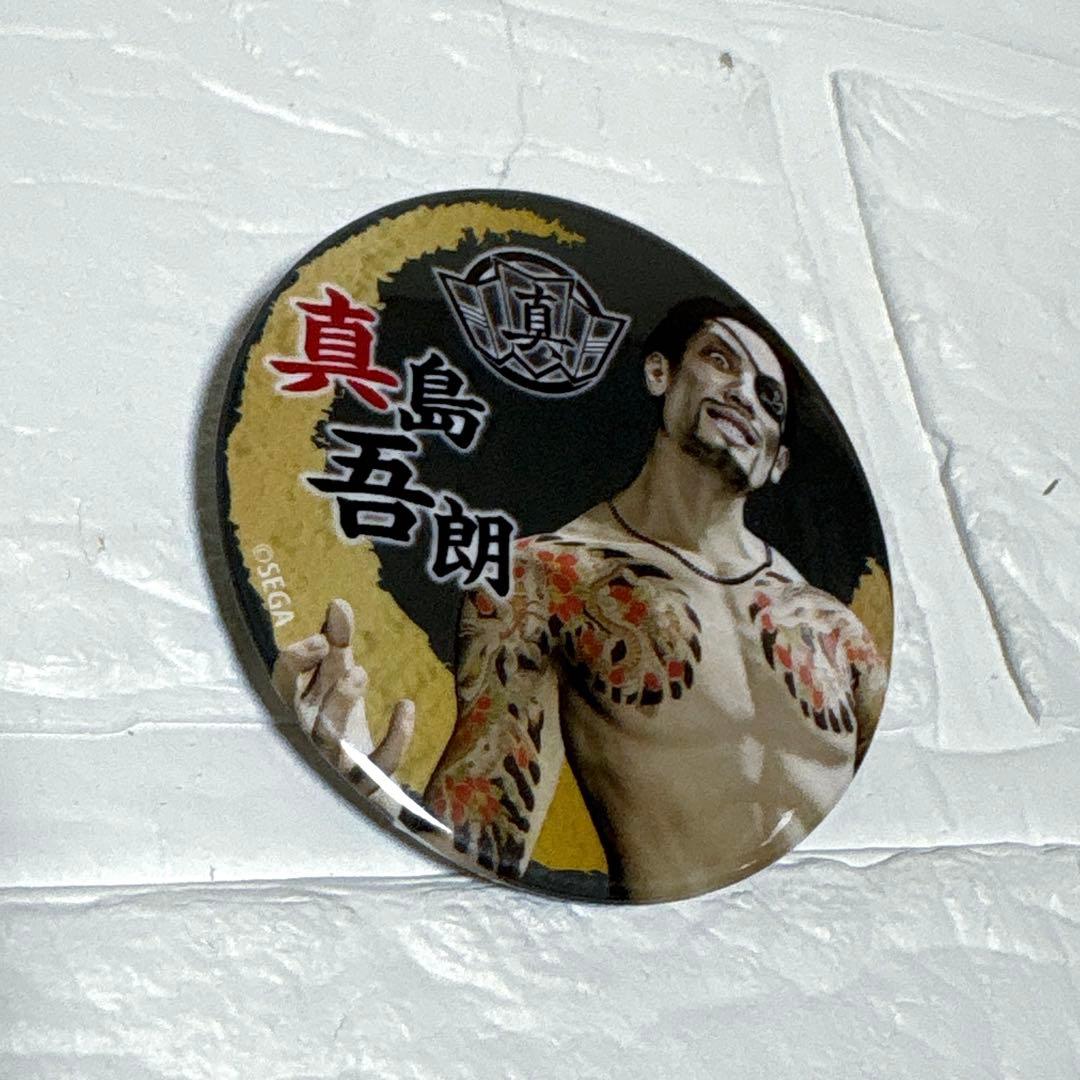プリロール 龍が如く 真島吾朗 バースデーケーキ 特典 オリジナル缶バッジ