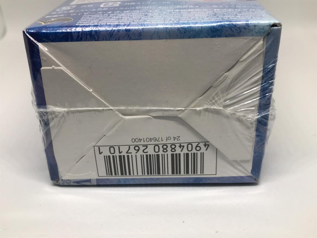 【未開封シュリンク付】DM-10 聖拳編第1弾 1BOX【デュエル・マスターズ】