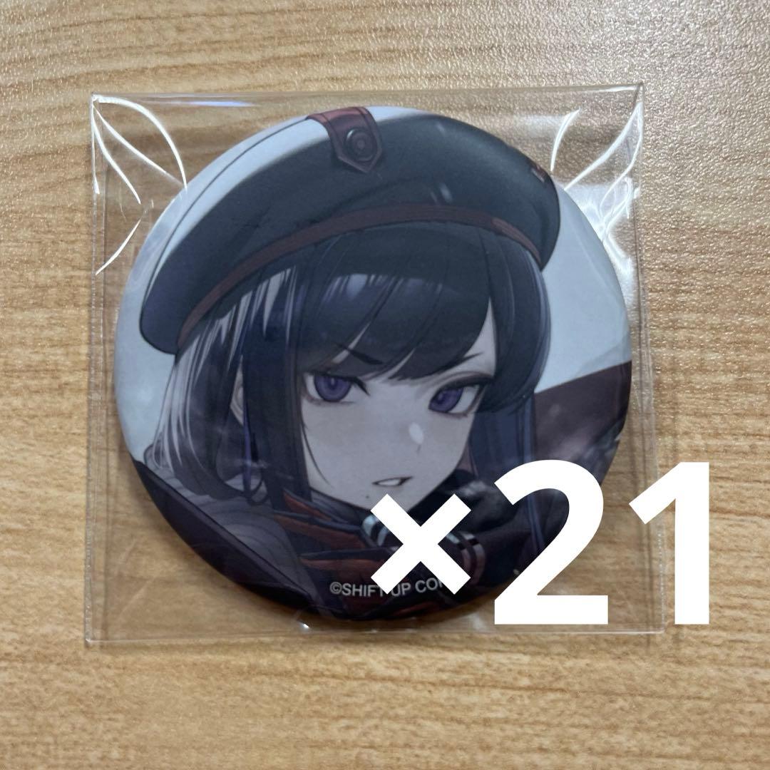 NIKKE ウンファ 缶バッジ 11個 まとめ売り