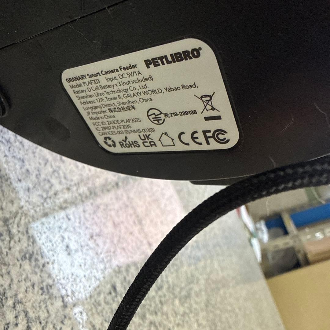 PETLIBRO 自動給餌器 黒 カメラ付き PLAF203 小物 格安 - メルカリ