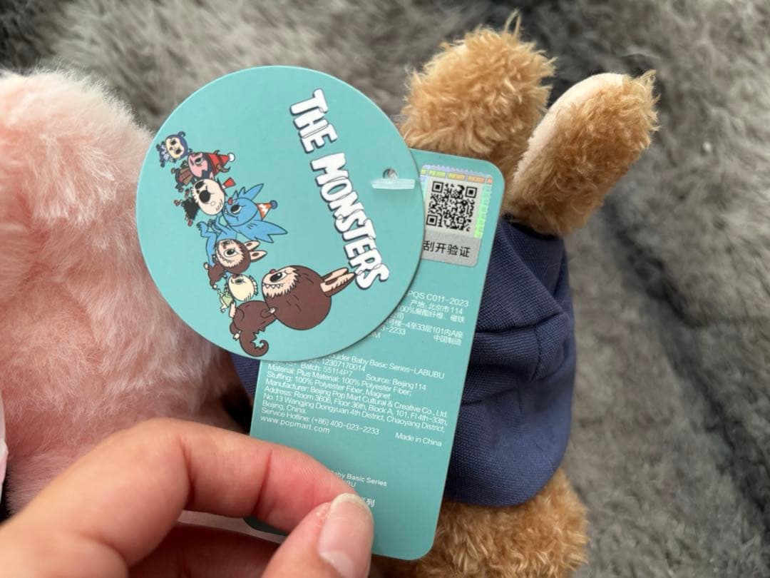 ポップランド　POP LAND モココ　肩のせラブブ