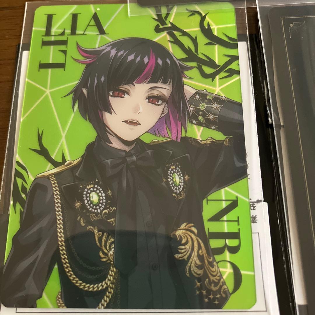 ツイステ リリア ブレイジングジュエル オーロラカード - メルカリ