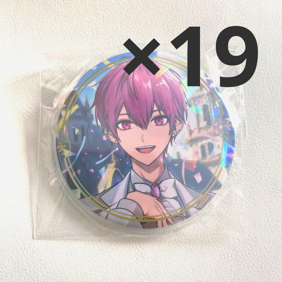 いれいす 缶バッジ ないこ 第12弾 3周年