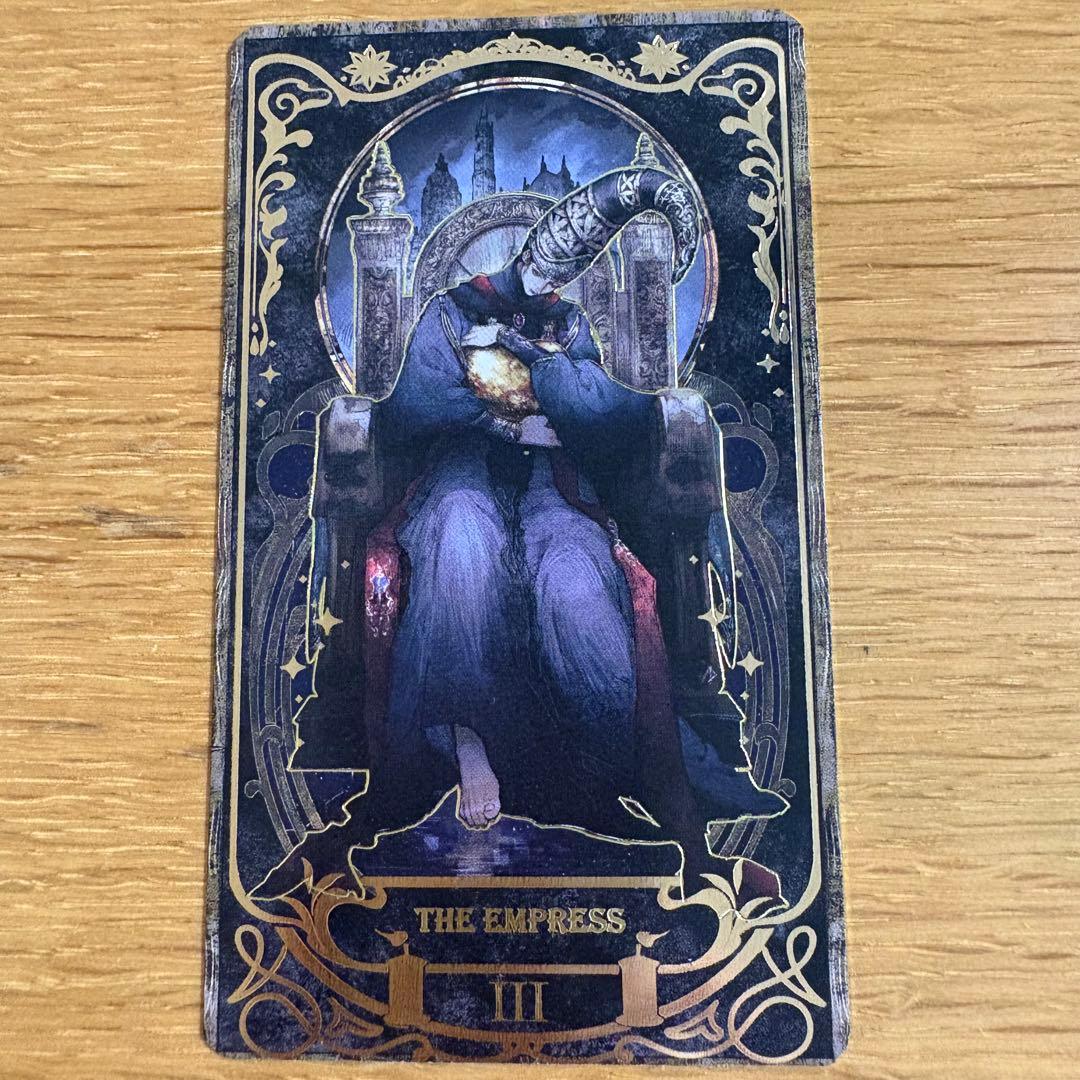 エルデンリング タロットカード